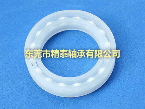东莞塑料陶瓷混合轴承