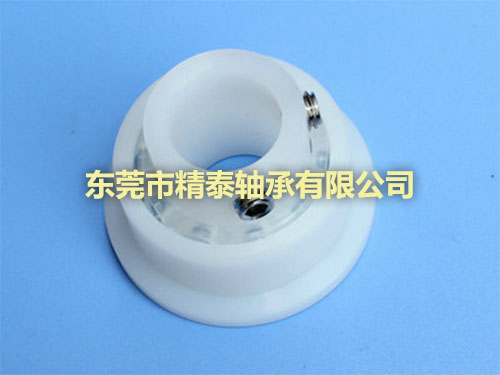 非标挡边轴承