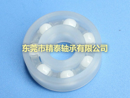 混合陶瓷球塑料轴承