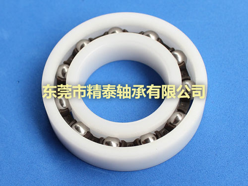 塑料钢珠组合轴承