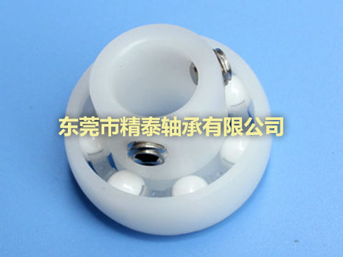外球面混合轴承