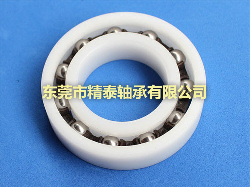 关于混合陶瓷球轴承的寿命定义