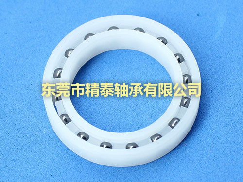 混合陶瓷球轴承