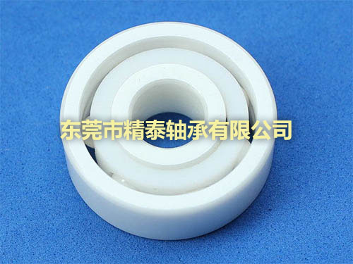 全陶瓷轴承