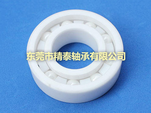 满装球氧化锆陶瓷轴承