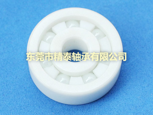 外球面滚珠轴承