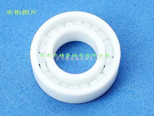 氧化锆陶瓷自润滑轴承
