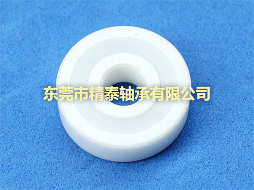 密封陶瓷轴承