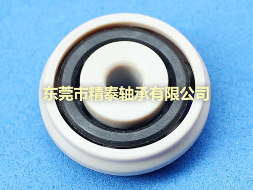 密封型耐高温塑料轴承