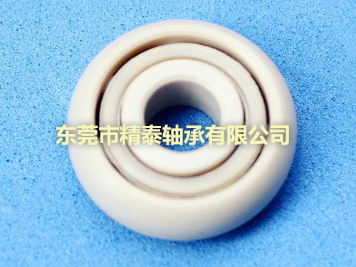 耐高温塑料密封轴承