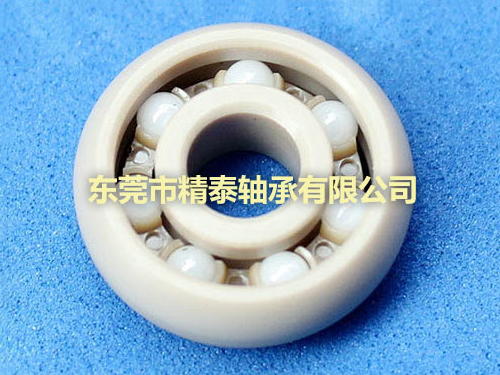 耐高温塑料轴承