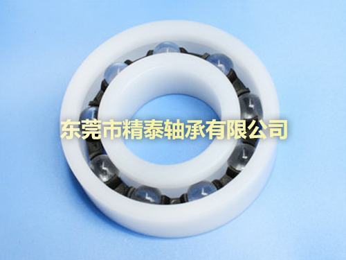 POM精密耐磨轴承