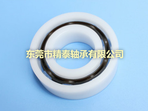 东莞POM精密耐磨轴承