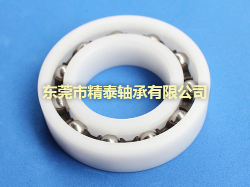 POM润滑塑料轴承