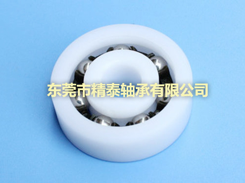 POM自润滑塑料轴承