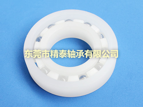 PE单排滚珠轴承