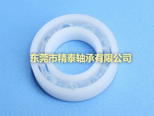 防碱塑料轴承