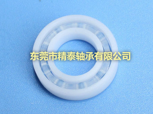 防酸碱轴承