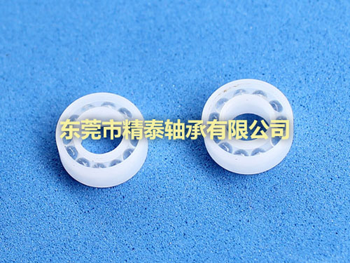 组合轴承