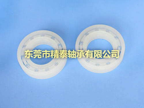 PP防酸碱塑料轴承