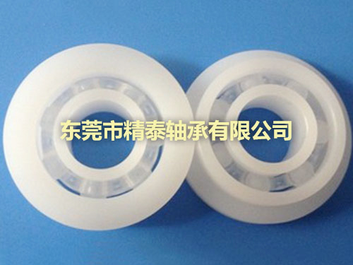 PVDF塑料滚珠轴承