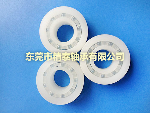 PVDF塑料组合轴承