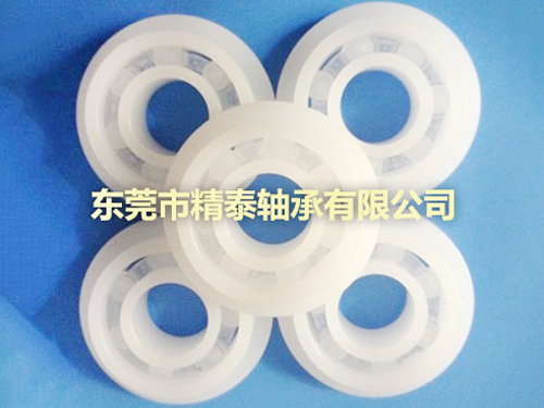 PVDF耐腐蚀塑料轴承