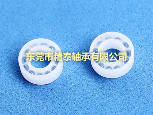 满装球塑料轴承