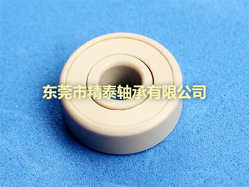 密封型轴承