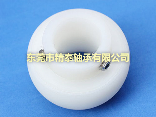 密封轴承