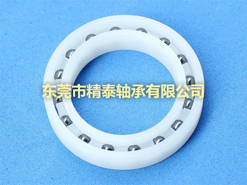 塑料钢珠轴承