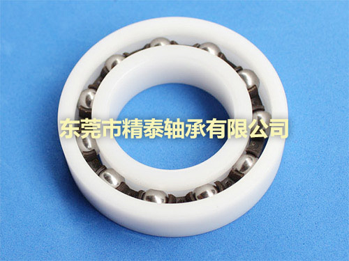 陶瓷钢珠混合轴承