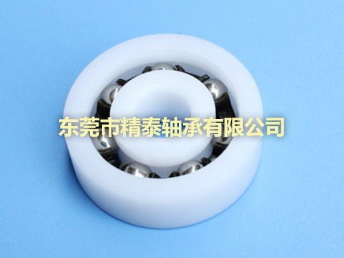 混合塑料轴承