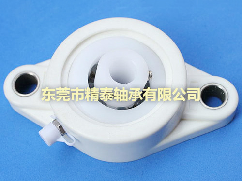 东莞带座塑料轴承