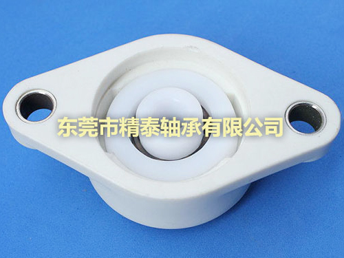 带座调心球轴承
