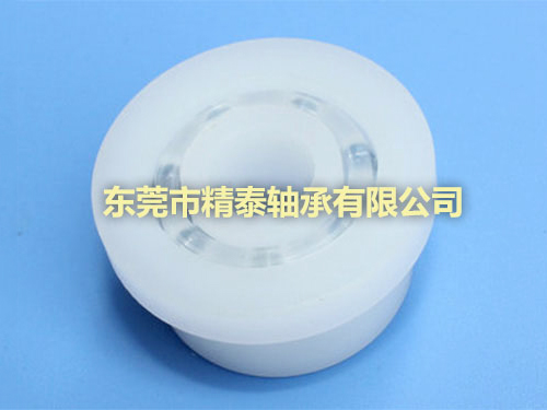挡边塑料轴承