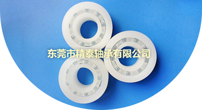 高标准质量要求
