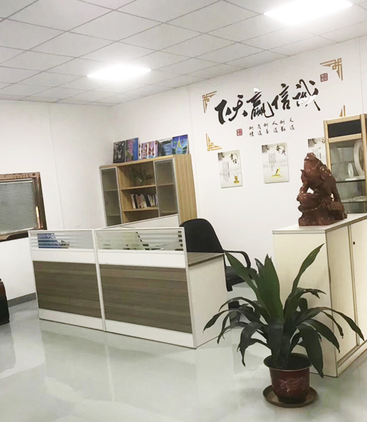 东莞市精泰轴承有限公司