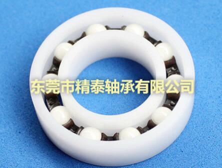 陶瓷轴承厂家怎样减减少轴承摩擦率？