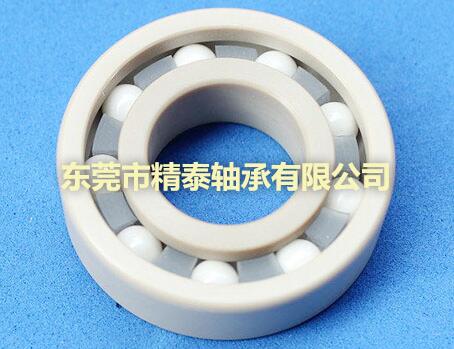 塑料轴承厂家讲一讲塑料轴承和金属轴承两者的区别？