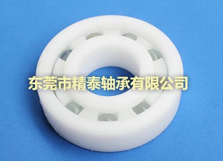 陶瓷轴承厂家陶瓷轴承和全钢轴承有哪些对比优点？