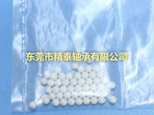 精密陶瓷球
