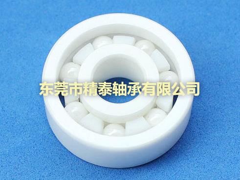陶瓷轴承厂家