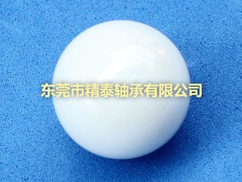 精密陶瓷球
