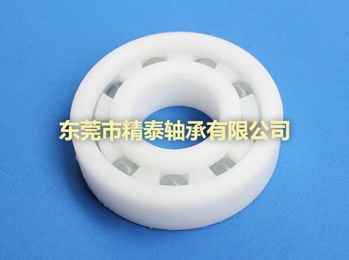 塑料轴承一般都有什么特点？