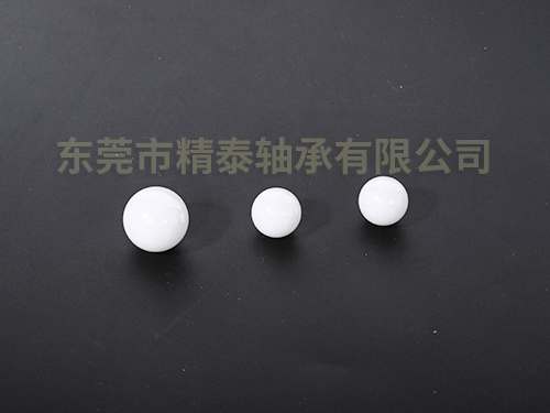 精密陶瓷球