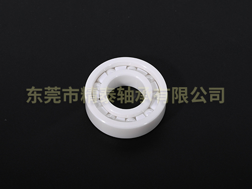 陶瓷轴承厂家