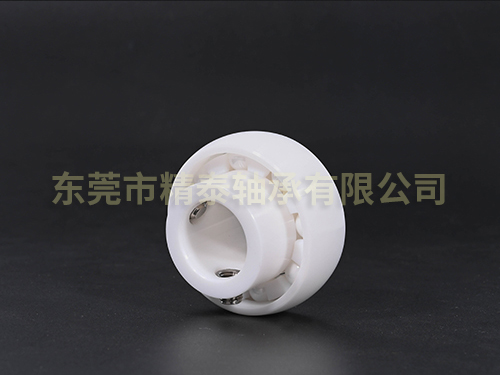 陶瓷轴承厂家