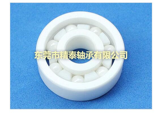 陶瓷轴承厂家
