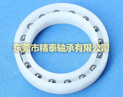 陶瓷轴承厂家说说陶瓷轴承的研究发展概况